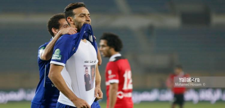 ميدو جابر 2 ميدو جابر 2